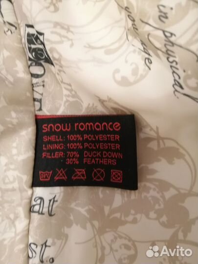 Куртка зимняя, парка 44 р + шапка в подарок