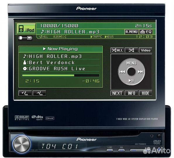 Автомагнитола Pioneer AVH-P5900DVD