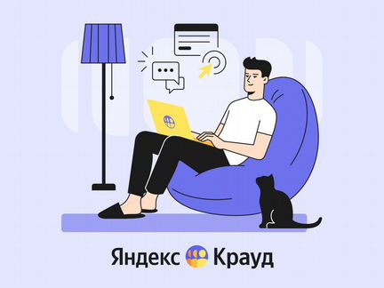 Рекрутер респондентов UX-исследований