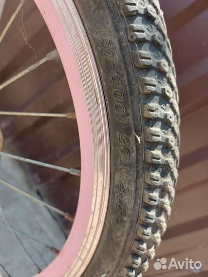 Велосипед скоростной 20 дюймов