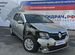 Крышка термостата Renault Logan 2 110611214R