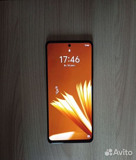 vivo iQOO Z8, 12/512 ГБ