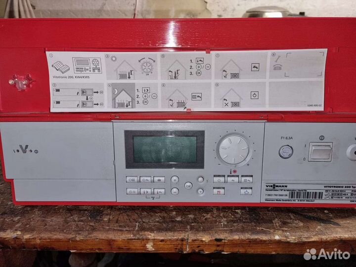 Блок управления котлом