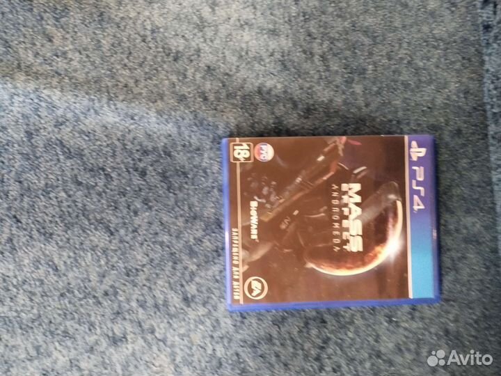 Диски для PlayStation 4