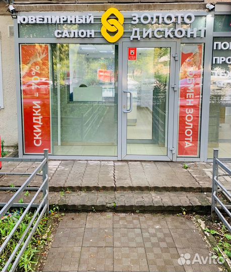 Золотое кольцо дорожка