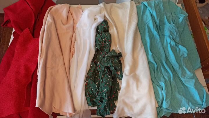 Отрезы ткани