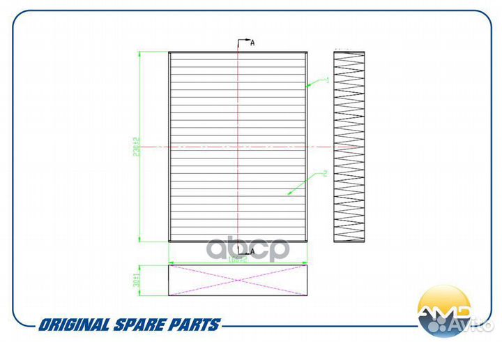 Фильтр салонный 64115A1BDB6/AMD.FC859 (2шт) AMD