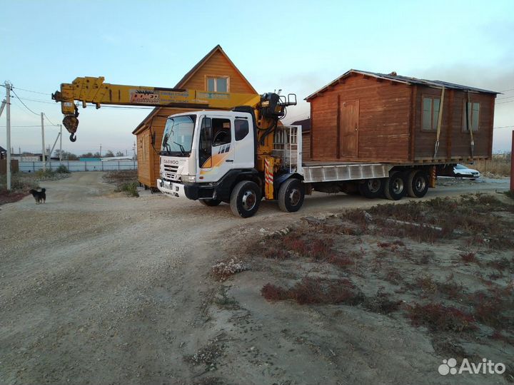 Манипулятор