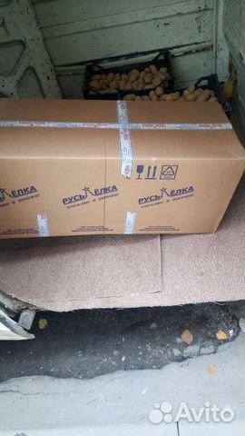 Перевозка малогабаритных грузов