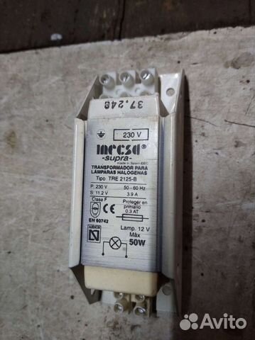 Трансформатор для галогенных ламп 12 в