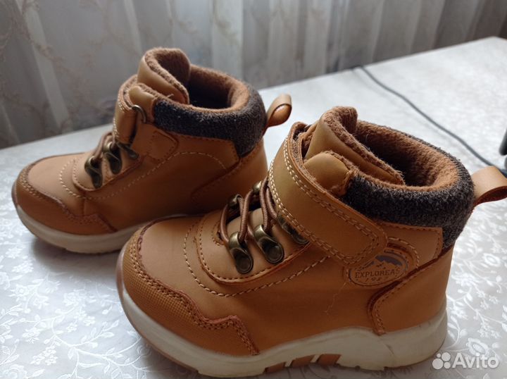 Ботинки детские демисезонные