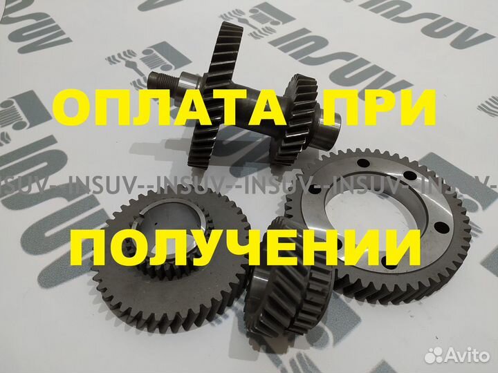 Понижающий ряд раздатки (3,15) Нива, Шевроле-нива