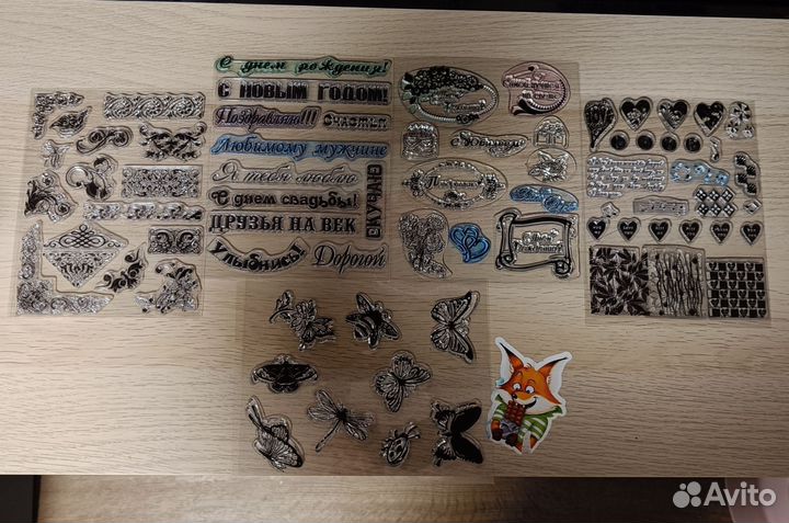 Штампы для скрапбукинга