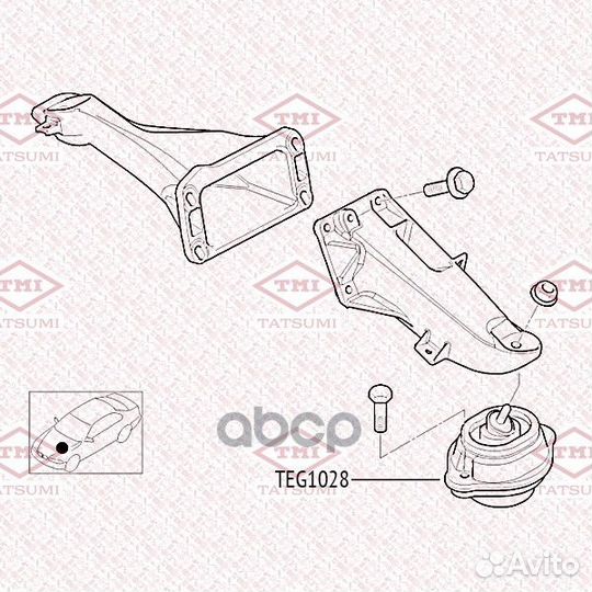 Опора двигателя перед TEG1028 tatsumi