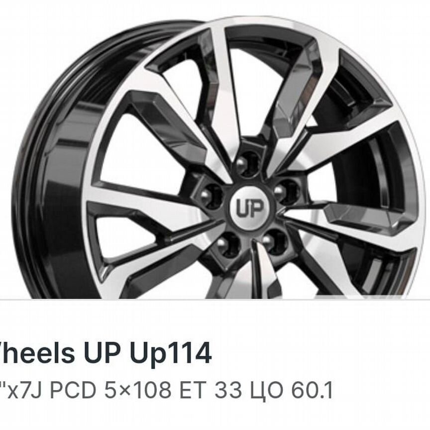 Литые диски Wheels UP Up114 7×R17 5×108