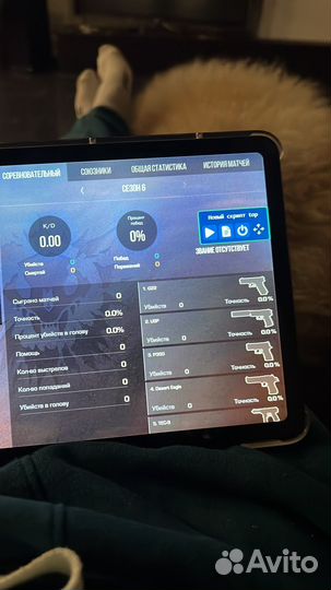 Скрпт в сстандофф2