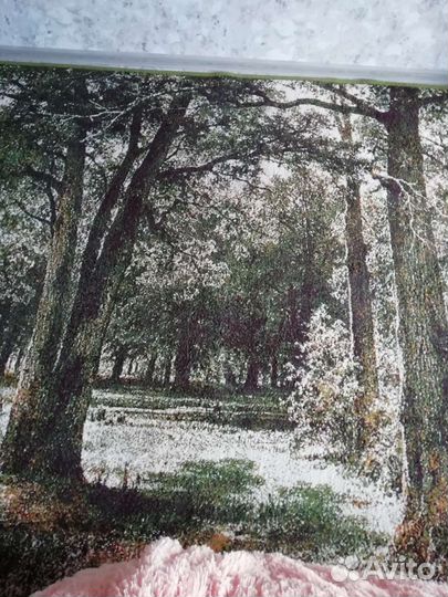 Ковер бу 146х285 см