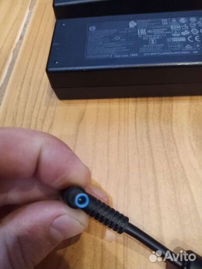 Блок питания для ноутбука hp 90 W