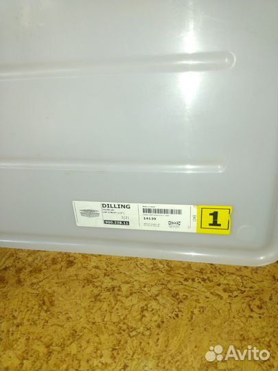 Контейнер пластиковый икеа