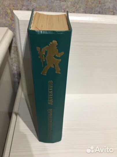 Чейз Джеймс Хэдли «остросюжетный детектив»
