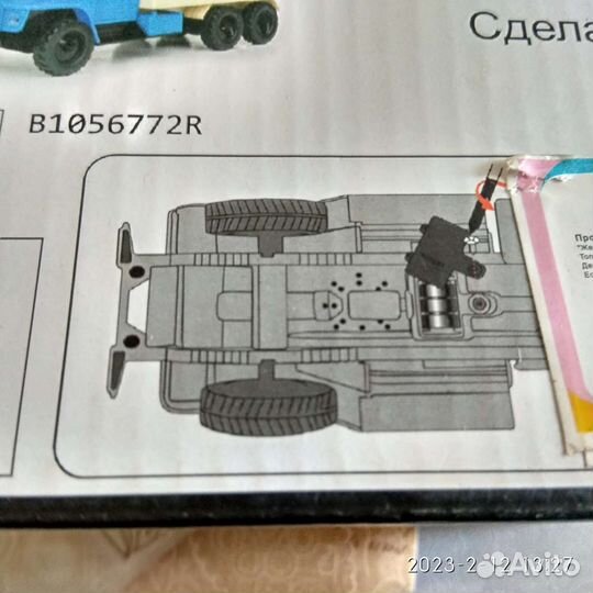 Военный грузовик, новый