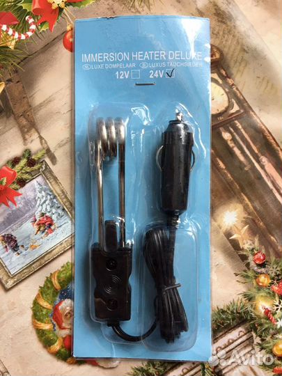 Кипятильник автомобильный новый 24v