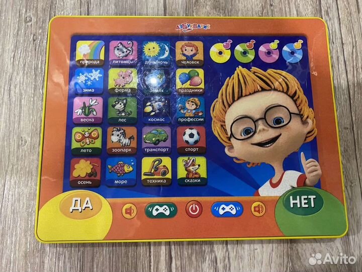 Планшет азбукварик - все обо всем
