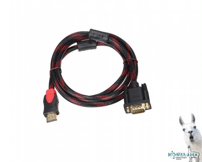 Кабель hdmi-VGA 1.5 метра