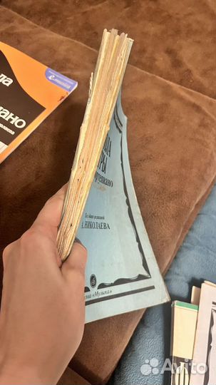 Школа игры на фортепиано Николаев