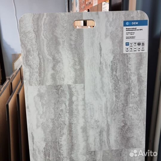Пвх плитка бетон и мрамор