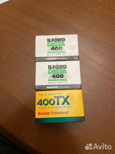 Авитодосавка