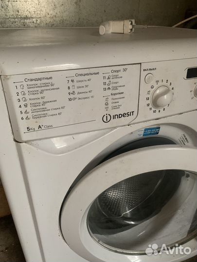 Стиральная машина indesit 5кг