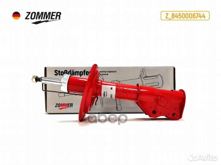 Стойка Лада Vesta прав газовая Z8450006744 Zommer