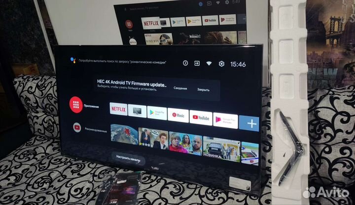 Android TV Hec 50