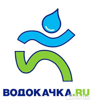 Водитель экспедитор