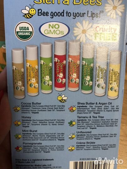 Iherb бальзам для губ Sierra bees, Carmex