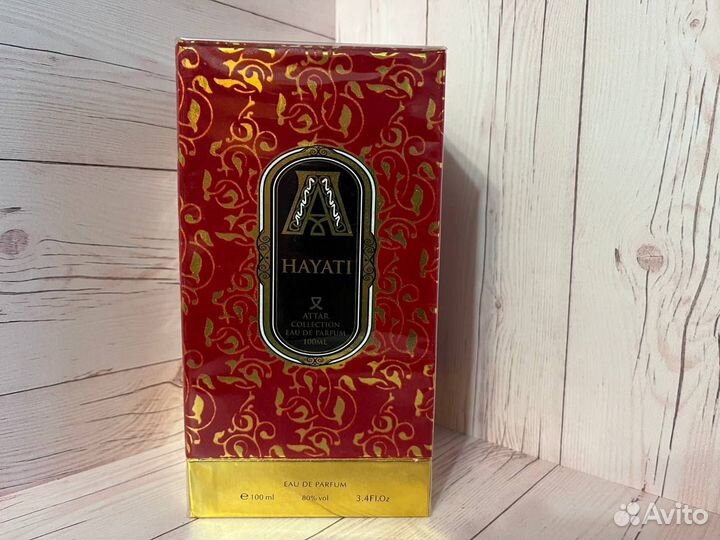 Парфюмерия