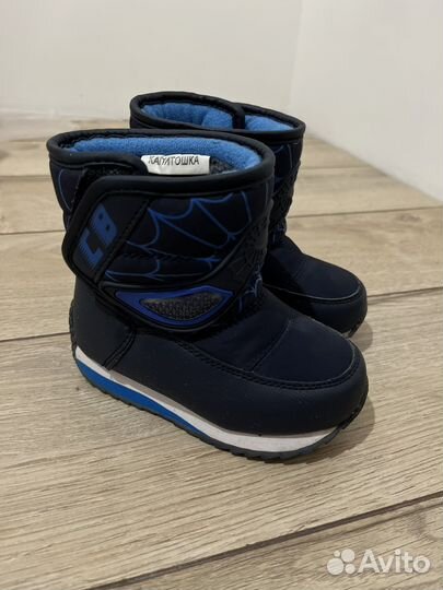 Сапоги дутики