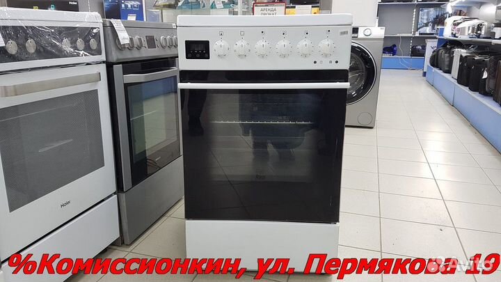 Плита электрическая бу