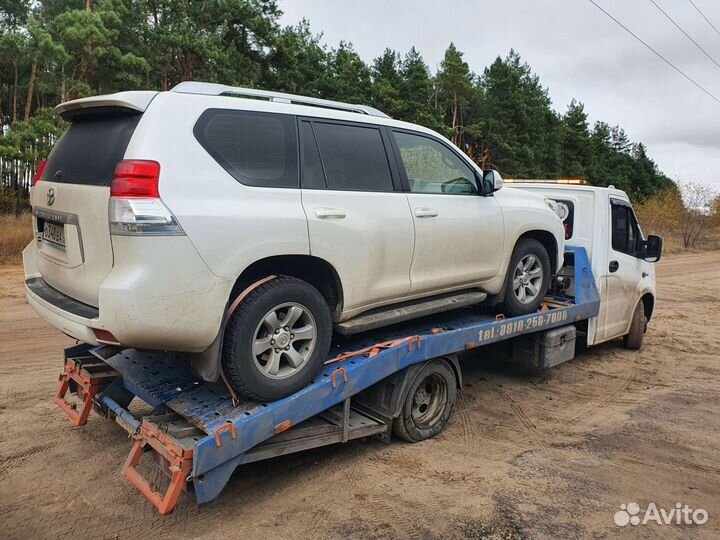Эвакуатор 24/7, перевозка авто,мотехники