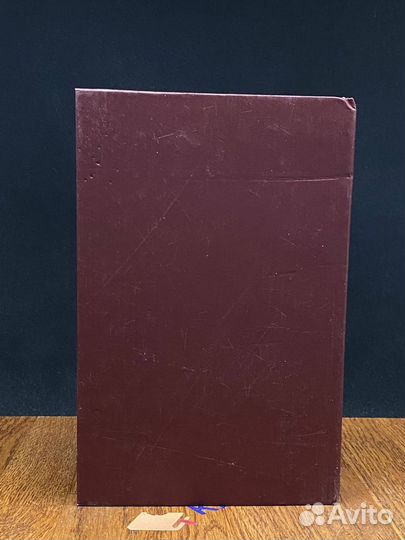 Замок Броуди