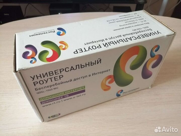 Wifi Роутер qdsl-1040wu (adsl, не оптика)