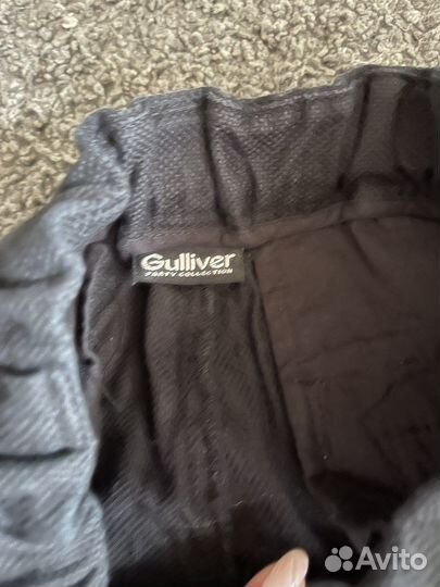 Костюм школьный гуливер