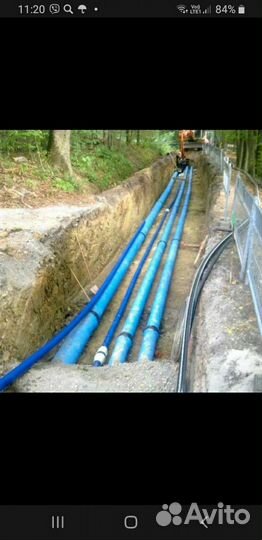 Разнорабочий