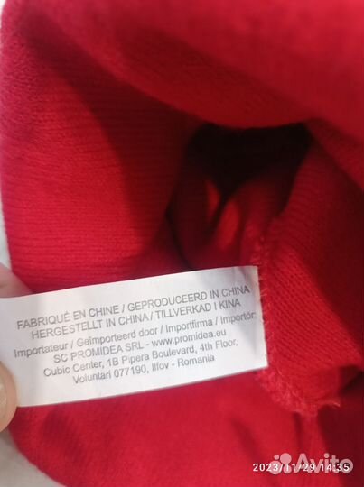 Новая шапка coca-cola зимняя, Румыния