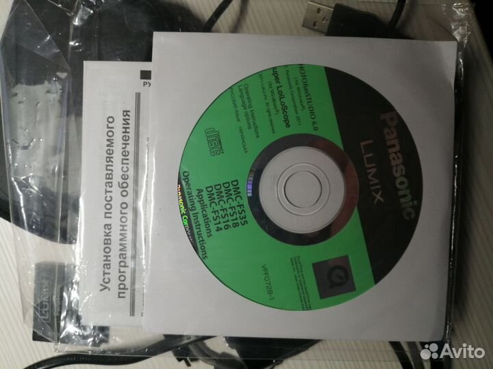 Видеокамера panasonic DMS FS14