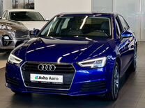 Audi A4 1.4 AMT, 2018, 99 852 км, с пробегом, цена 2 399 000 руб.