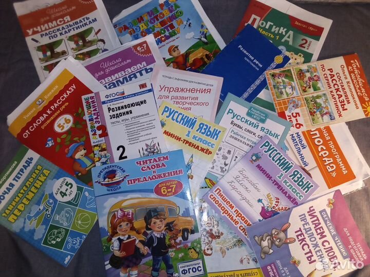 Репетитор по русскому языку и литературе