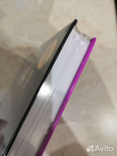 Новая книга Алла Пугачева