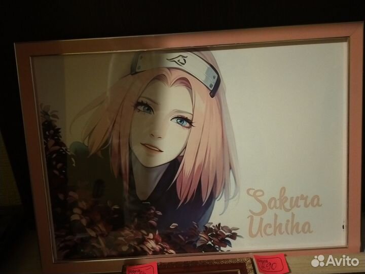 Картина в рамке